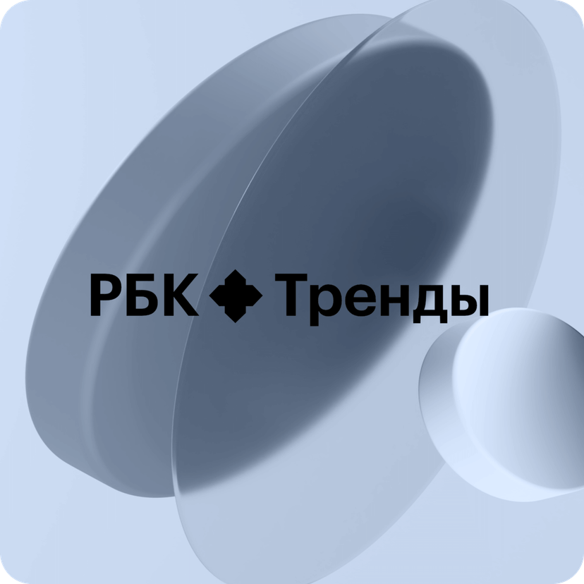 Картинка к новости