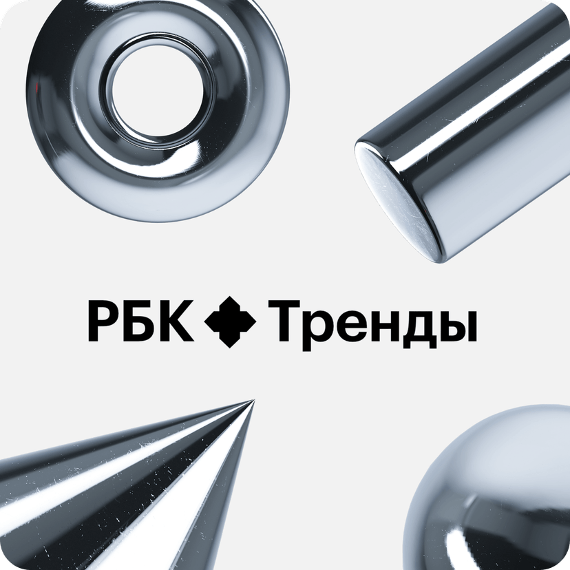 Картинка к новости