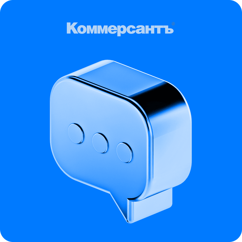 Картинка к новости